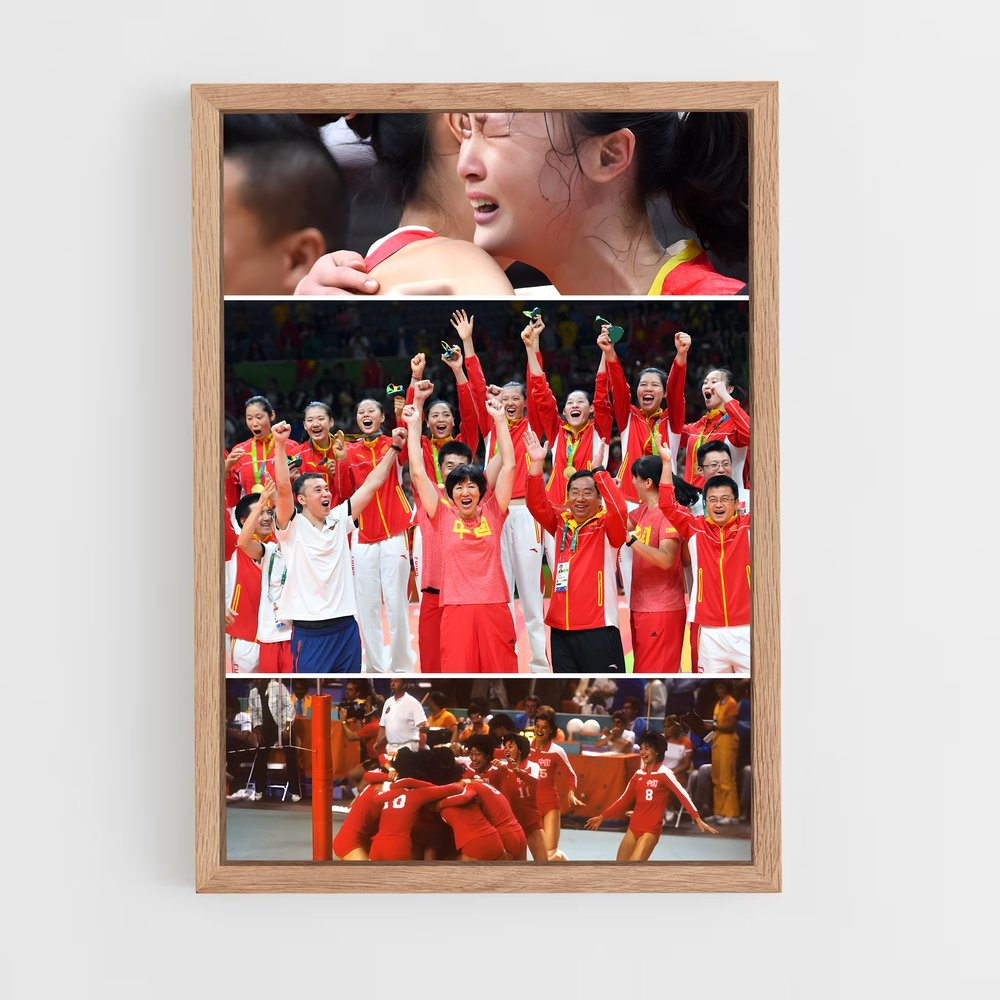 Poster Équipe de Chine en Or – affiche Volleyball (vue 4)